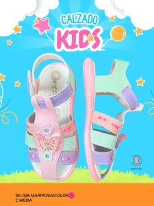SK-026 MARIPOSA/COLORES