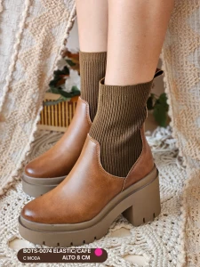 BOTS-0074 ELASTIC/CAFE
